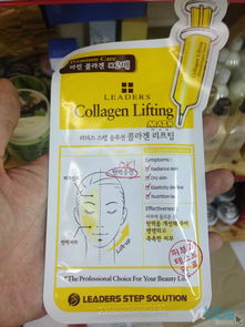 一站式韩流生活馆 美妆、美食与家居的精致零售与批发