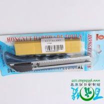 手柄球 2元店的儿童玩具与日用百货批发商机