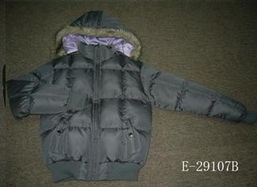 福州荣登贸易 打造一站式鞋服批零新生态，新款出口女棉衣引领冬季风尚