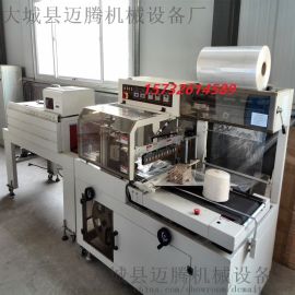 湖南全自动收缩膜包装机厂家直销——迈腾设备助力日用百货销售升级