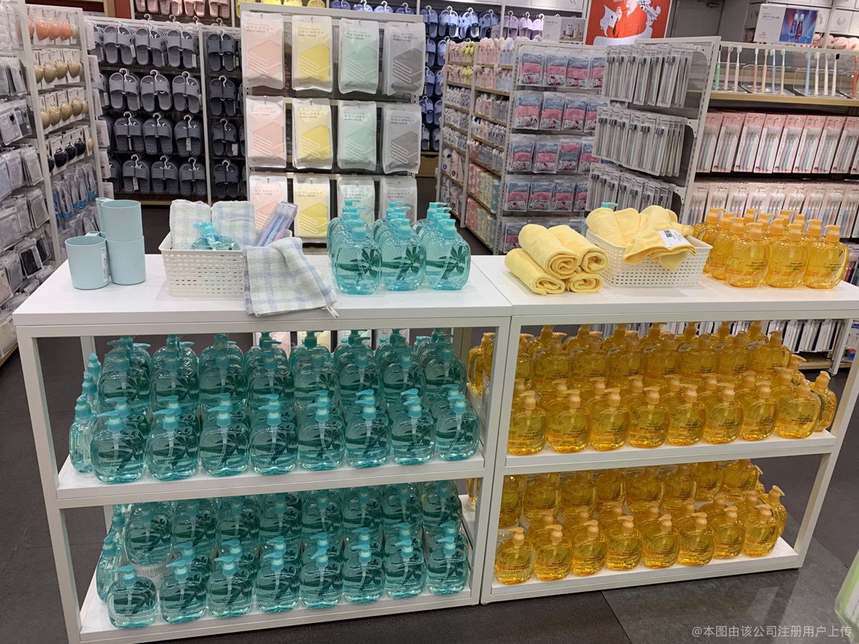 匠心杂货，温暖街巷——记扎西日用杂品商店的百货之道